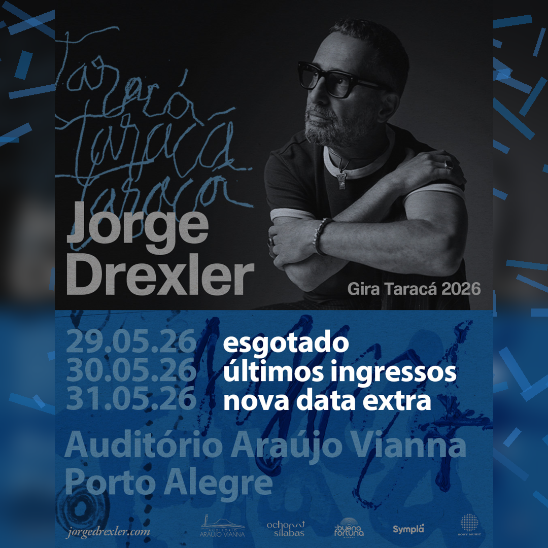 その他 Group Step Fall06 CD&DVD Jorge Drexler - Auditório Araújo Vianna